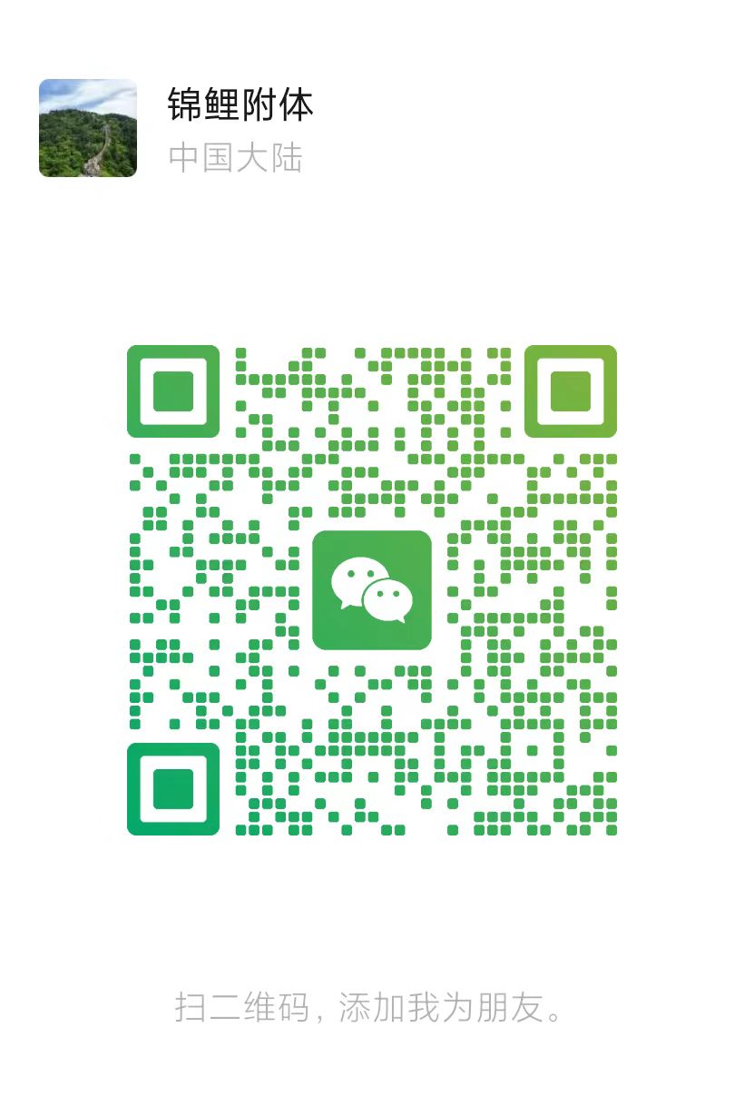 WeChat QR Code